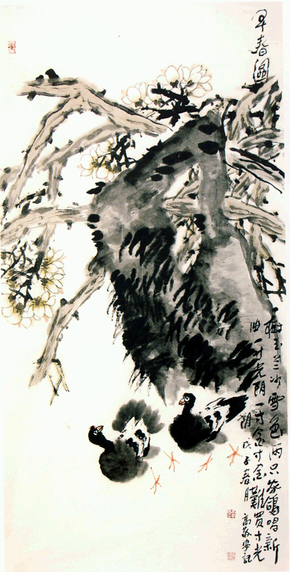 ����•�紺ͼ �߾���