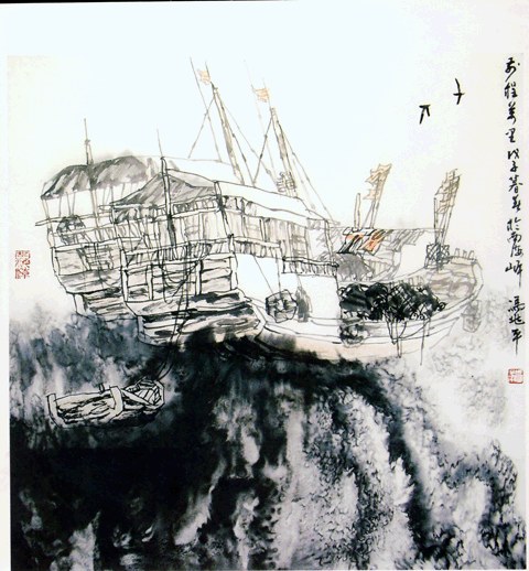 ����•���� ������