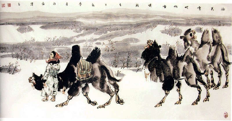 ����• ����ѩ�غ�Ϊ�� ������