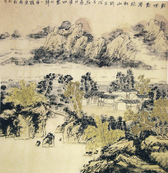 ����•����ɢ������ɽ ������