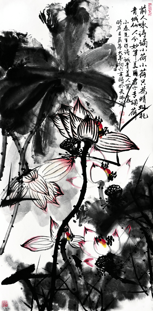 ����•ǰ��ӽʫ �Ƴ���