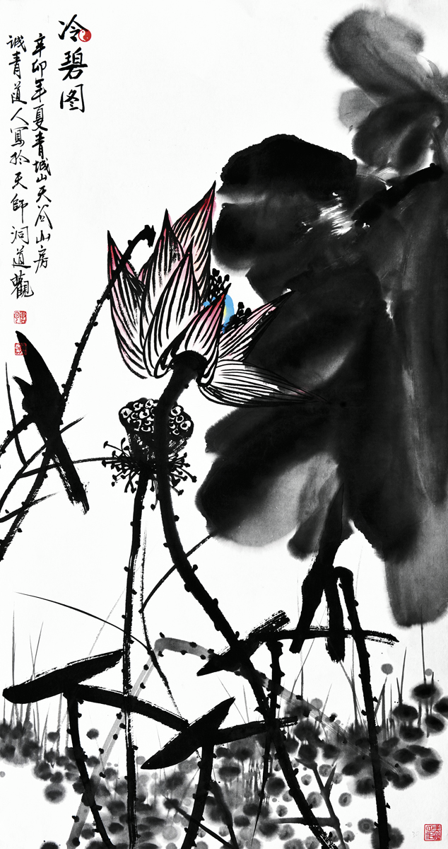 ����•���ͼ �Ƴ���