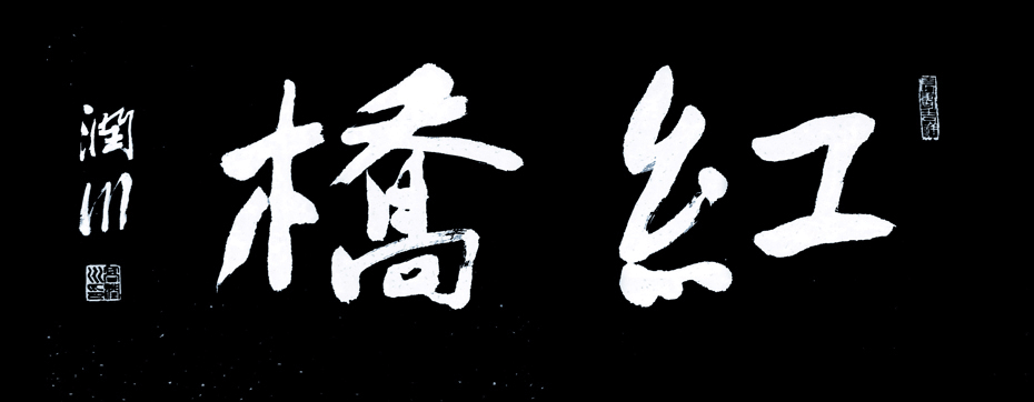 ���� ����