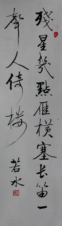 ���� ��ΰ