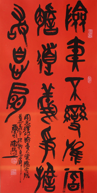 ���� �³�