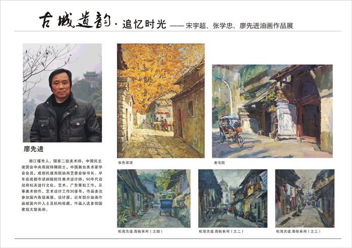 �ų����ϡ�׷��ʱ��(��)