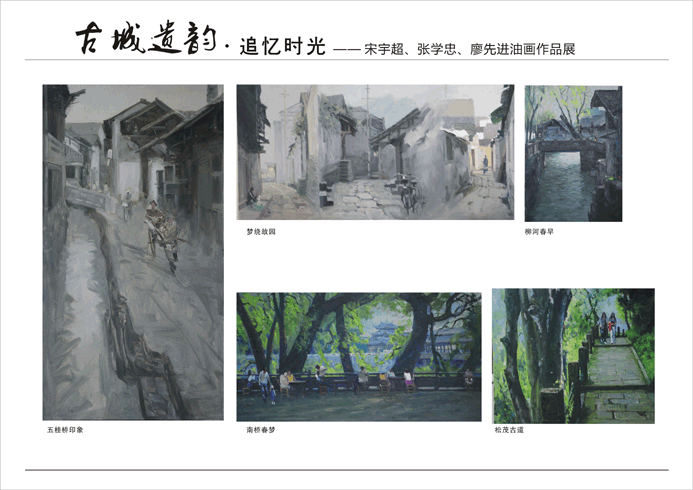 �ų����ϡ�׷��ʱ��(��)