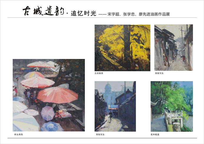 �ų����ϡ�׷��ʱ��(��)