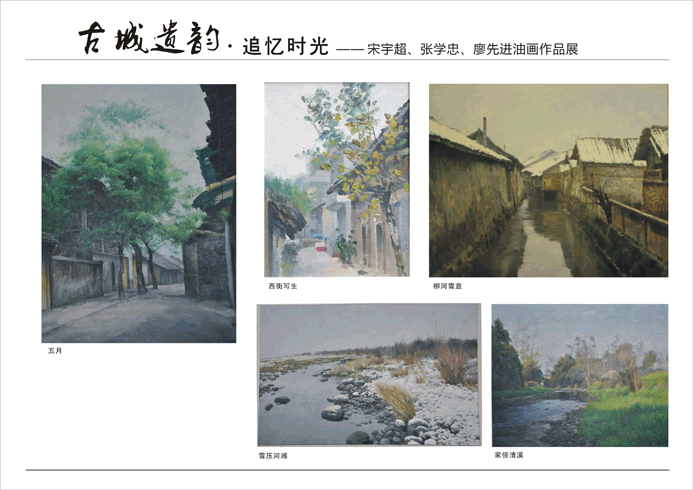 �ų����ϡ�׷��ʱ��(��)