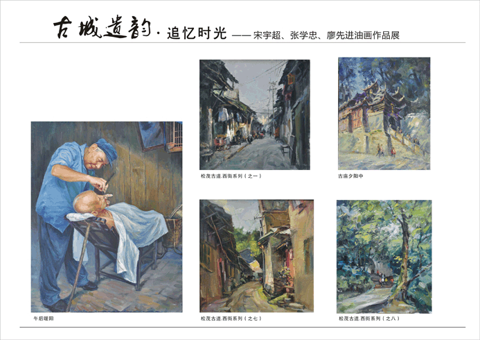 �ų����ϡ�׷��ʱ��(��)