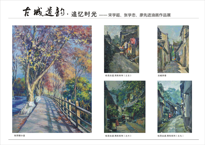 �ų����ϡ�׷��ʱ��(��)