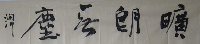 �����޳�