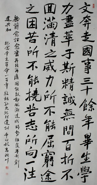 ����ɽ��ѵ