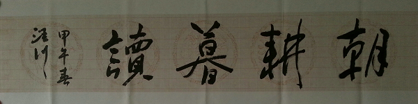 ����ĺ��