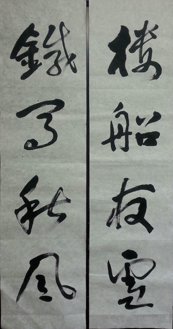 ¥��ҹѩ���������