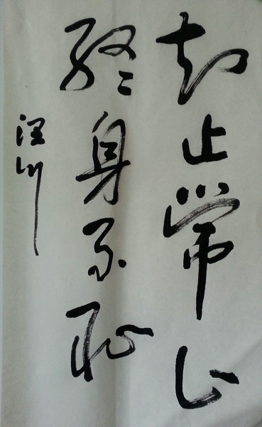 ֹ֪��ֹ����������