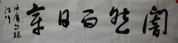 �Ȼ������