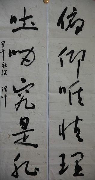 ����Ψ���������ɾ��Ƿ�