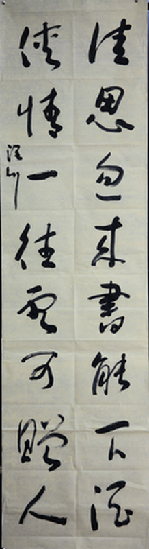 ��˼������