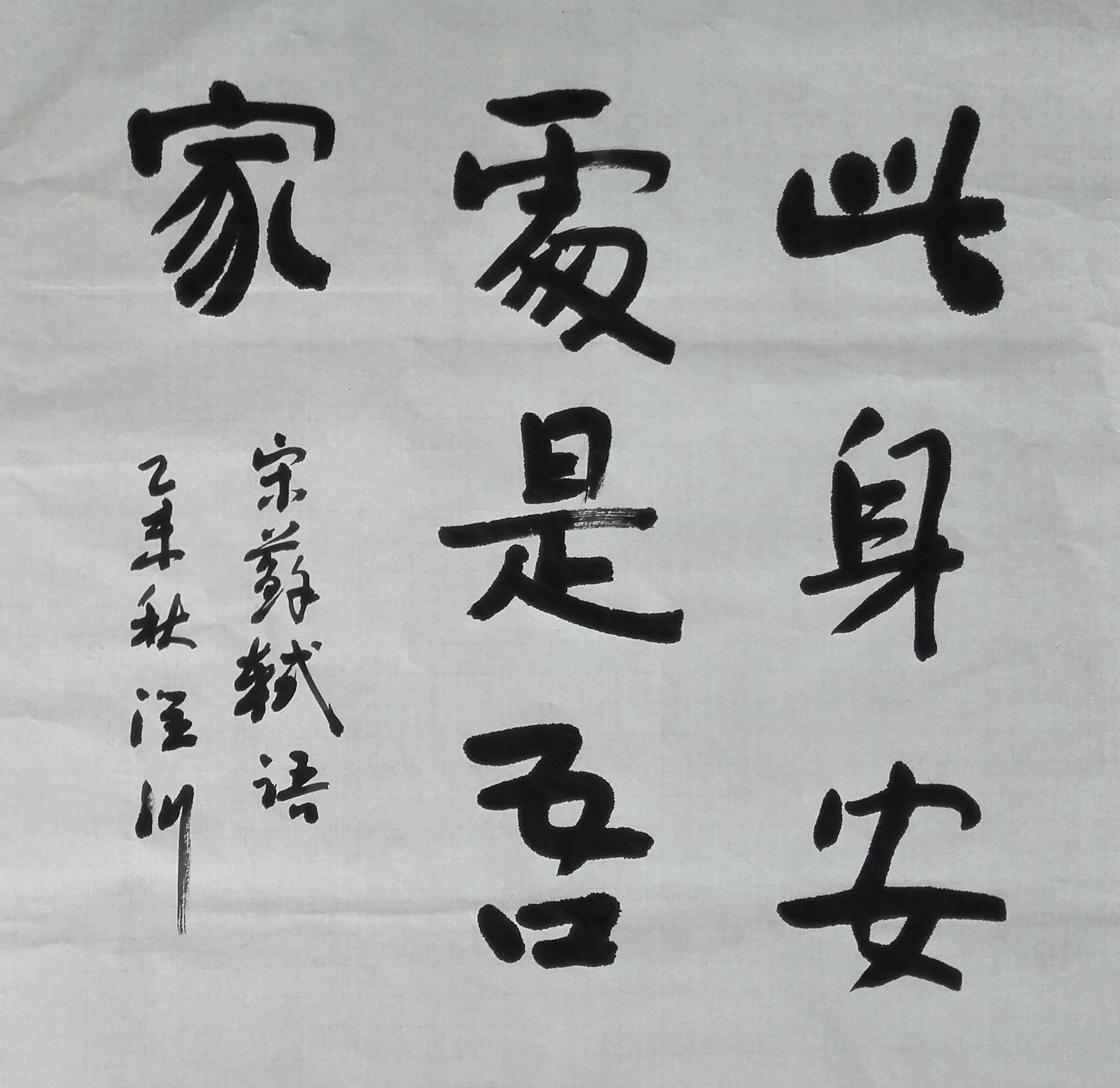 ��������