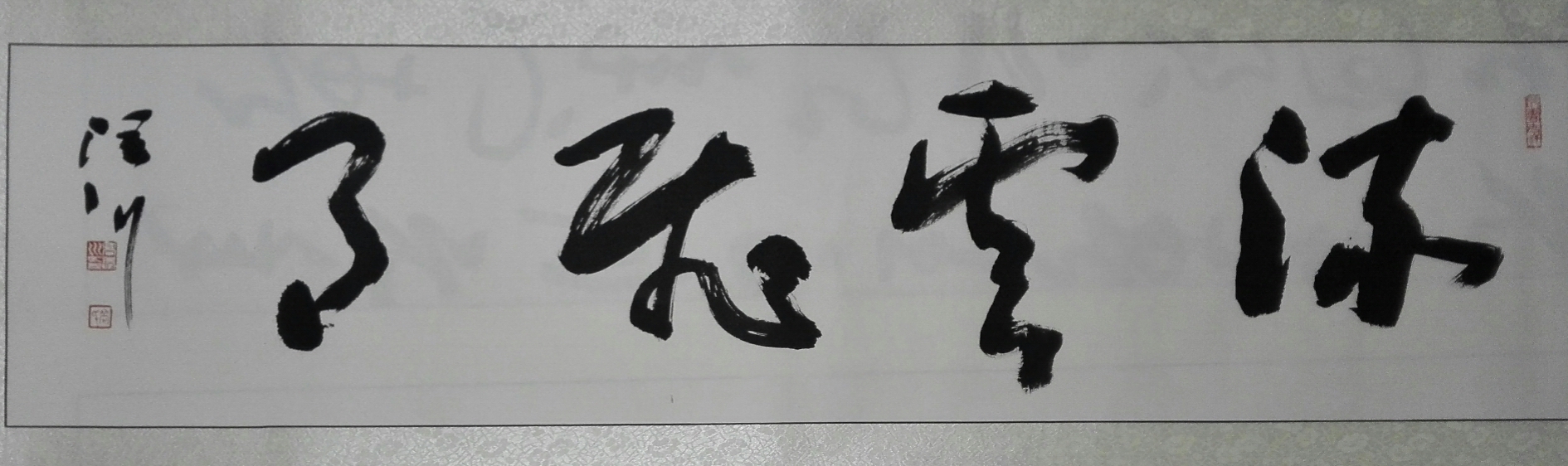 ���Ʒ���