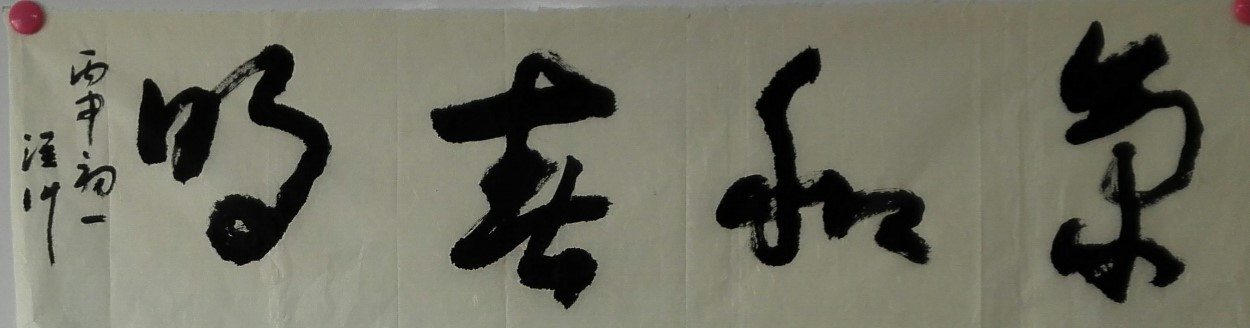 ���ʹ���