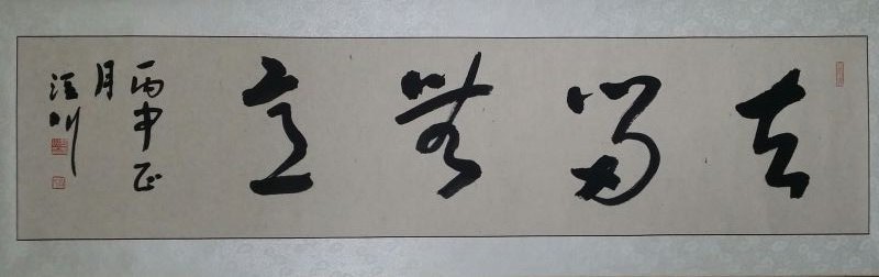 ȥ������