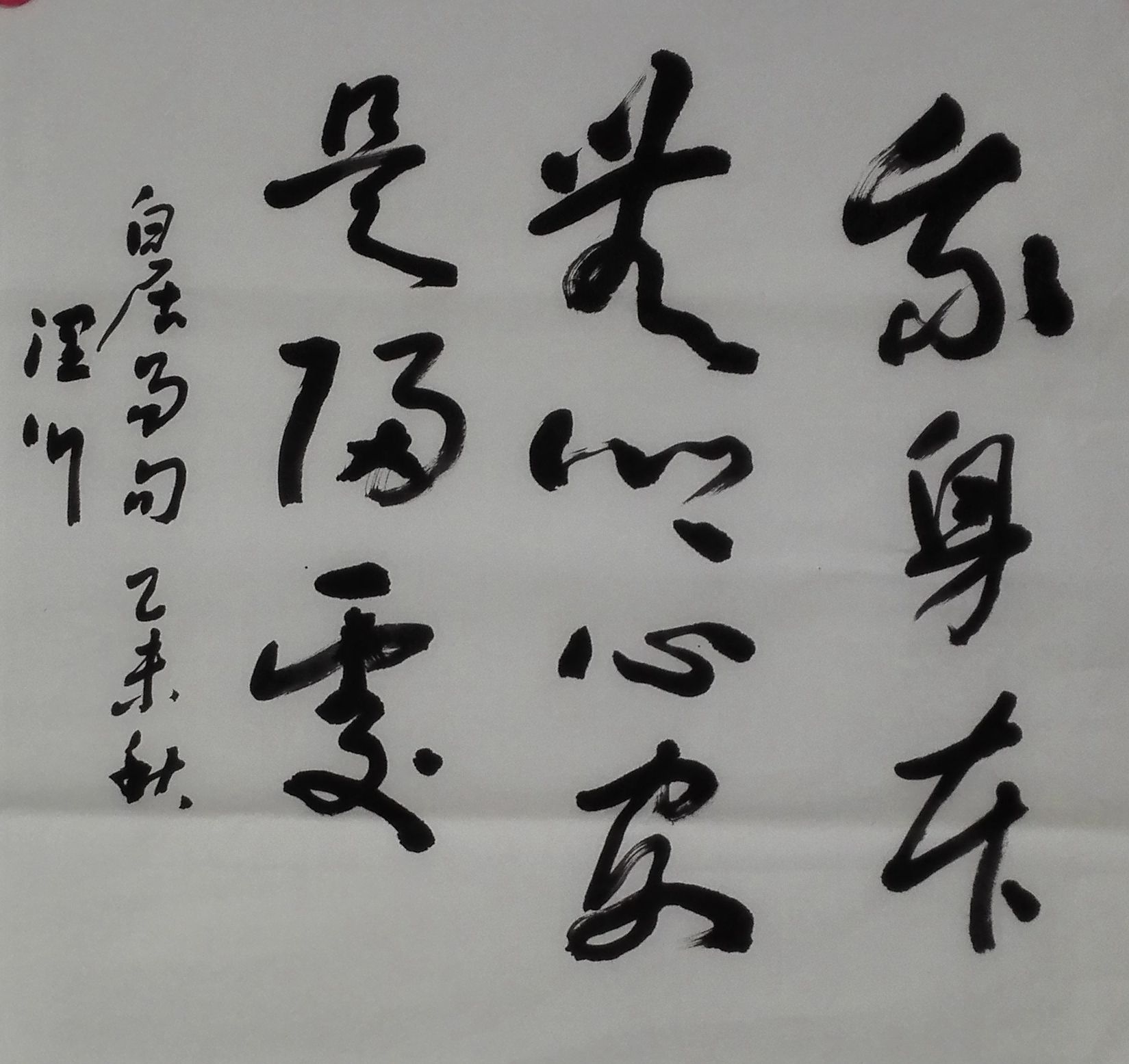 ����������