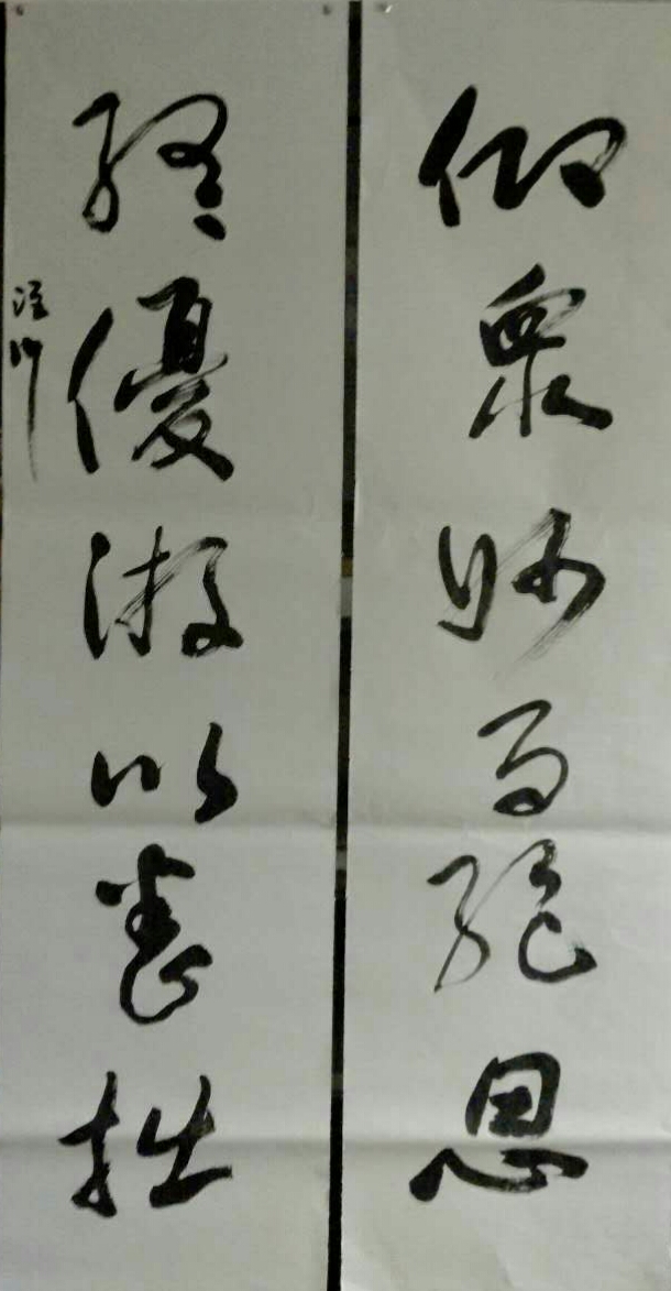 ���������˼������������׾