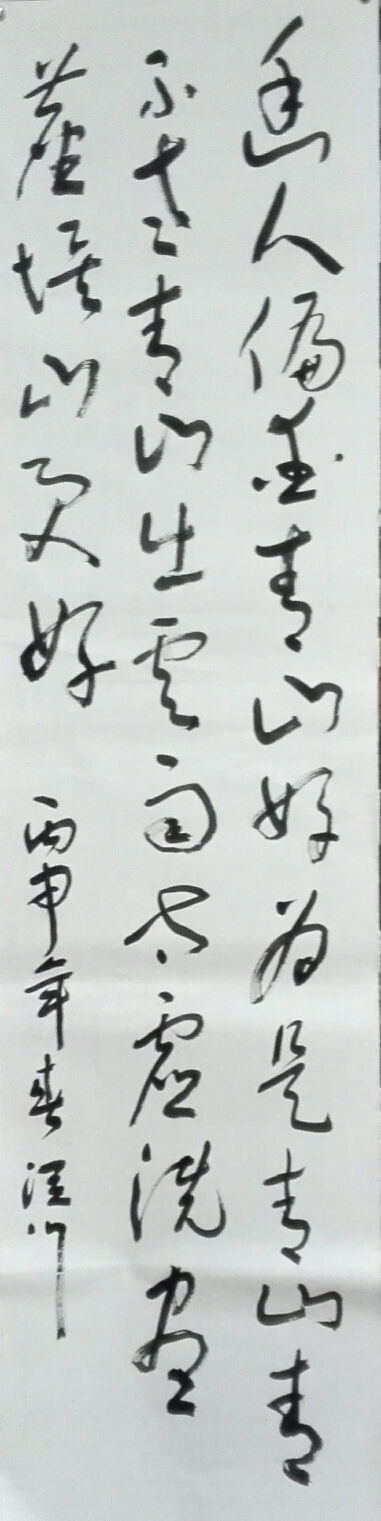 ����ƫ��