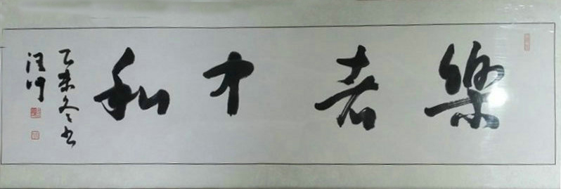 �����к�