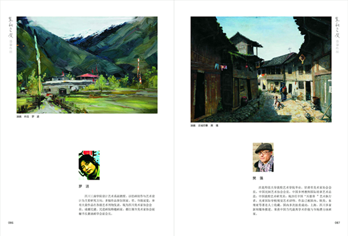 ����֮ܰ����ʮ�ģ�