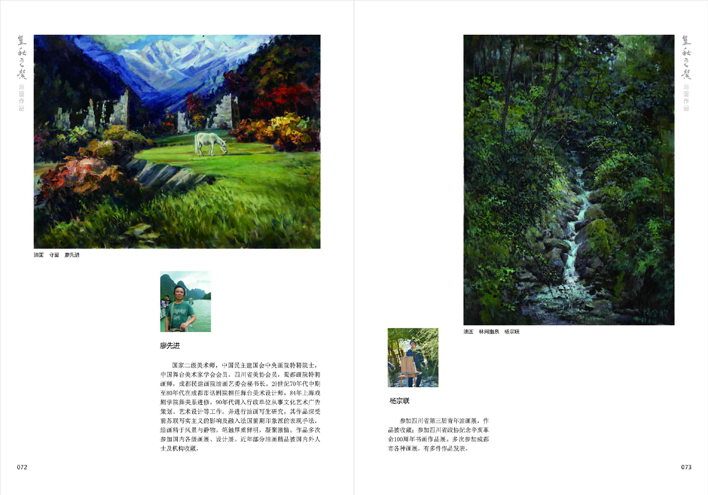 ����֮ܰ����ʮ�ߣ�