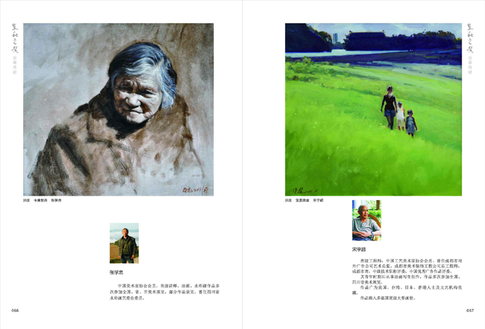 ����֮ܰ����ʮ�ģ�