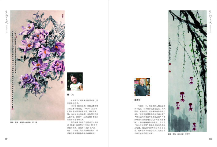 ����֮ܰ����ʮ�ˣ�