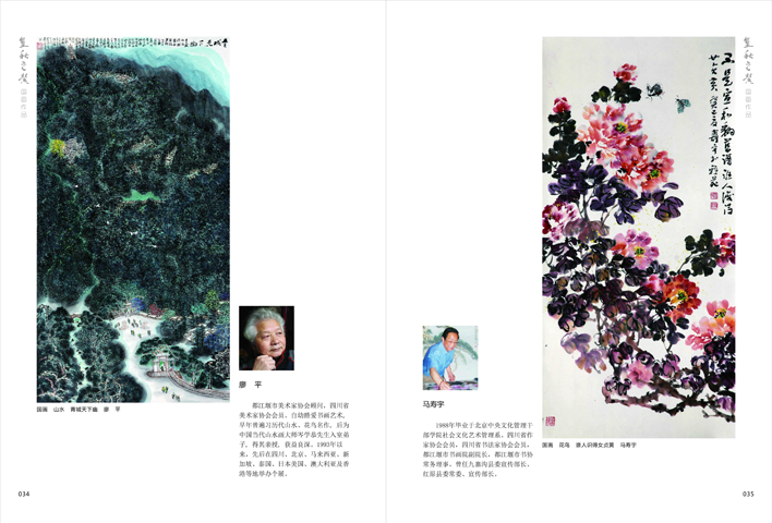 ����֮ܰ��ʮ�ˣ�