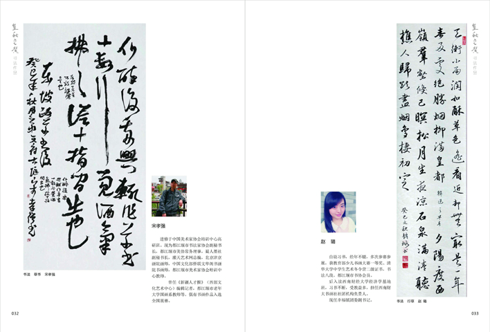 ����֮ܰ��ʮ�ߣ�