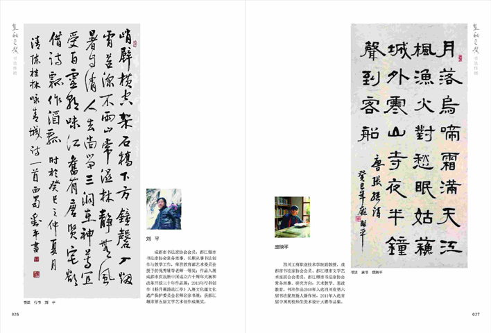 ����֮ܰ��ʮ�ģ�