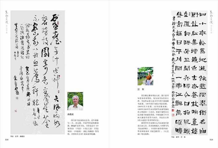 ����֮ܰ��ʮ��