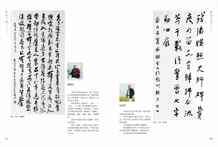 ����֮ܰ���ߣ�