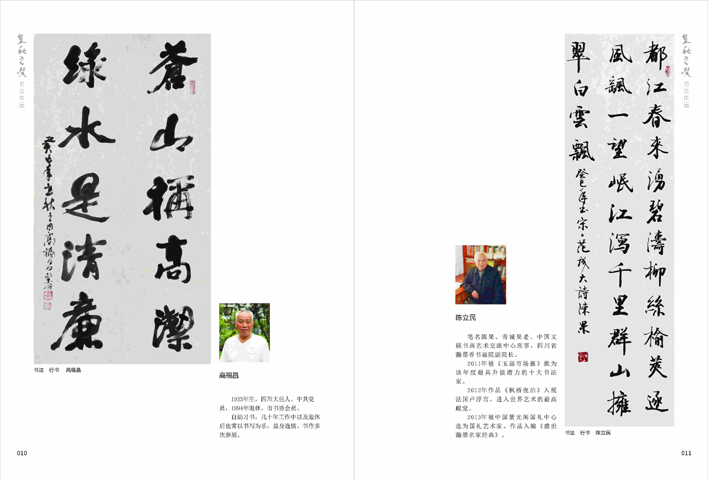 ����֮ܰ������