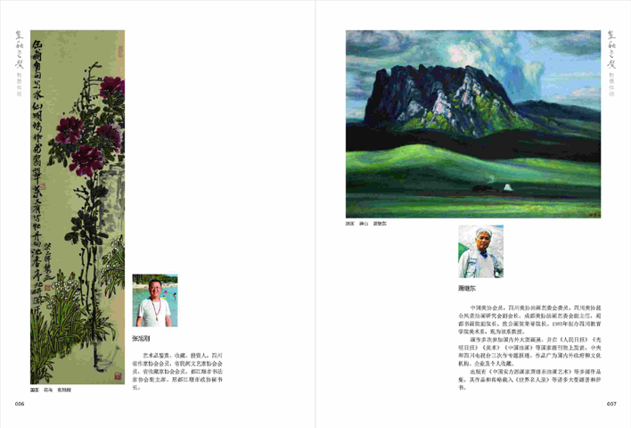 ����֮ܰ���ģ�