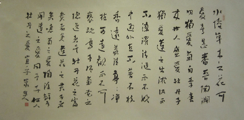 �鷨•����˵ ��̫��