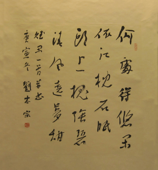 �鷨•�δ������� ��̫��