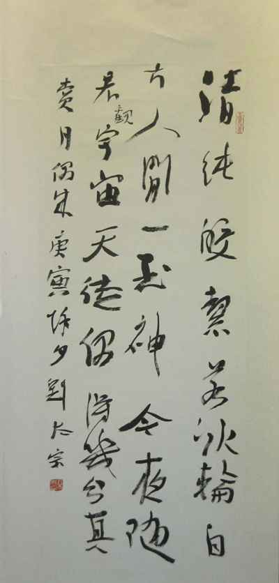 �鷨•�崿 ��̫��