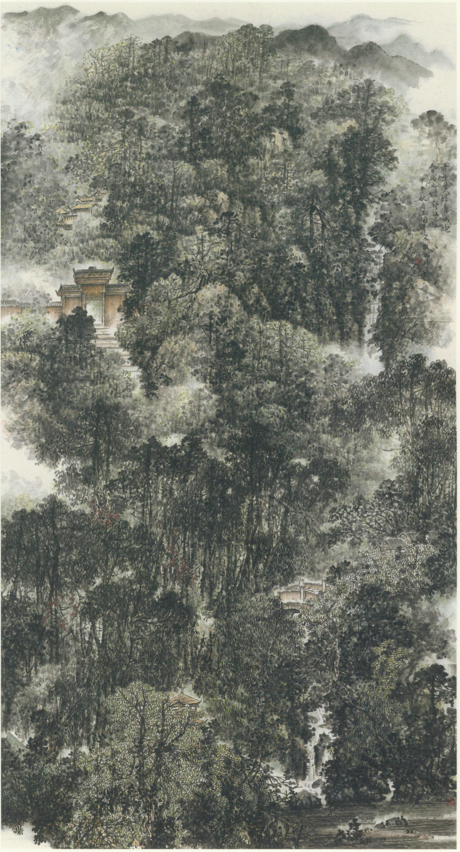 ƽ���ν����լ  �����