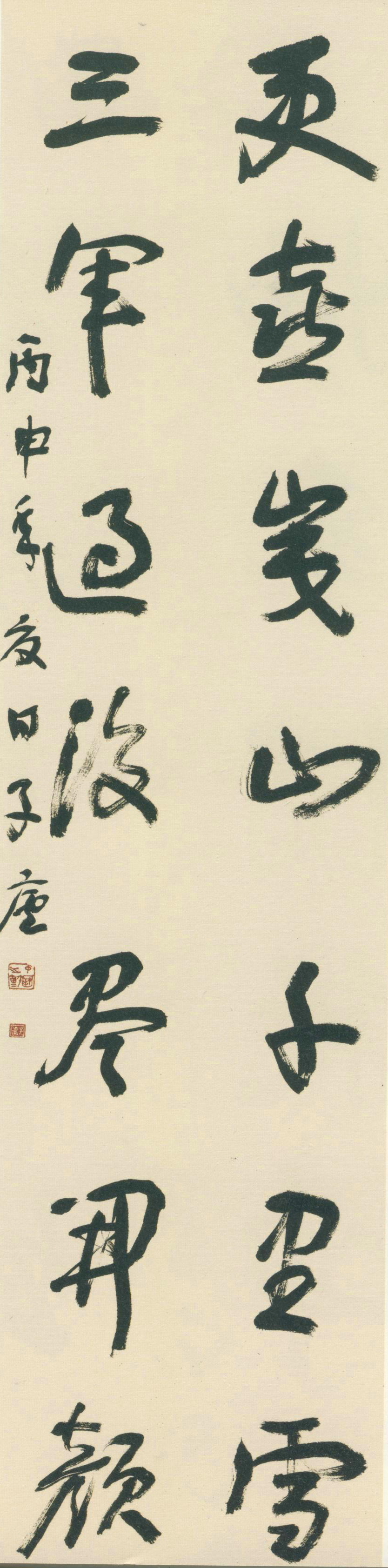 ��ϲ����������  ���й�