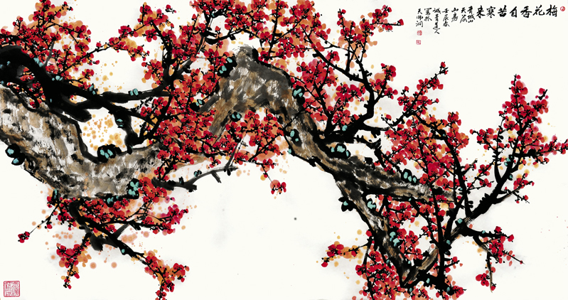 �Ƴ���滭��һ��