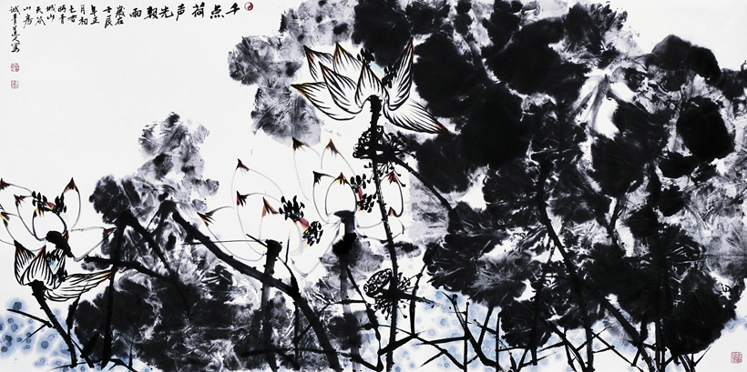 �Ƴ���滭���壩