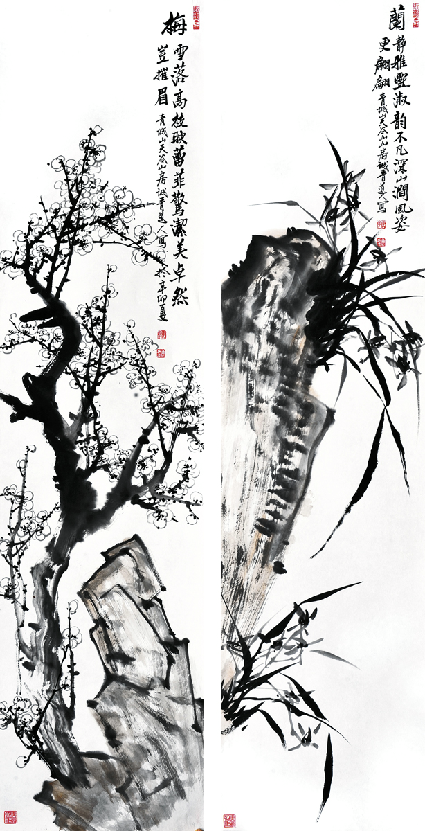 �Ƴ���滭���ţ�